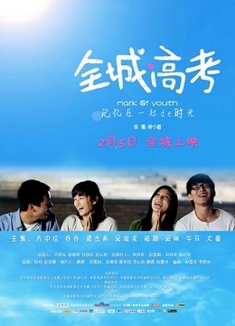 JVID-白色小奶貓-我们一起來玩吧[70p 1v]